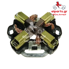 Μίζα Bosch SBH0015 