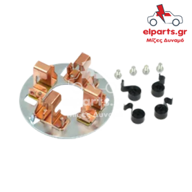 Μίζα Bosch SBH0021A 