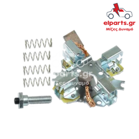 Μίζα Bosch SBH0024 