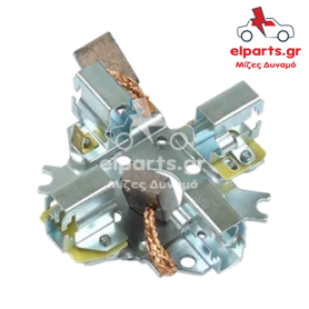 Μίζα Bosch SBH0024A 