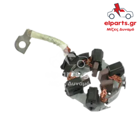 Μίζα Bosch SBH0025 