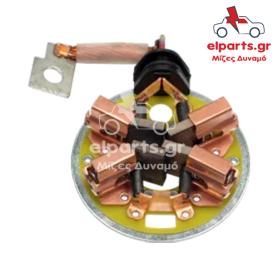 Μίζα Bosch SBH0026 