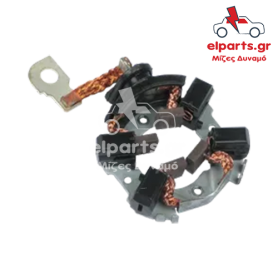 Μίζα Bosch SBH0029 