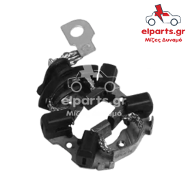 Μίζα Bosch SBH0029(BOSCH) 