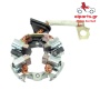 Μίζα Bosch SBH0038 