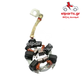 Μίζα Bosch SBH0041 