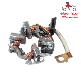 Μίζα Bosch SBH0042 