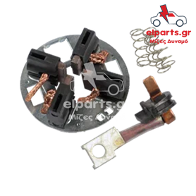 Μίζα Bosch SBH0043 