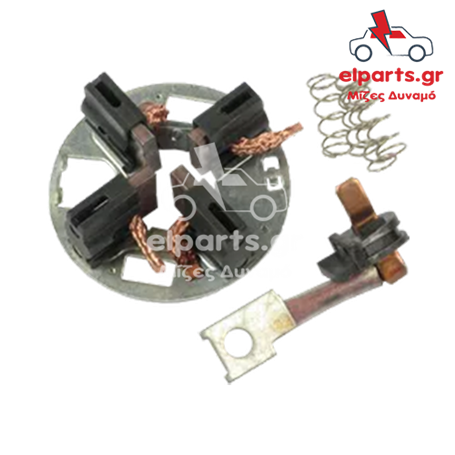 Μίζα Bosch SBH0044 