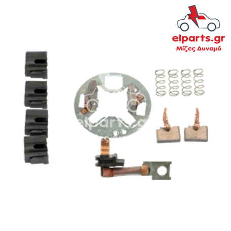 Μίζα Bosch SBH0046 