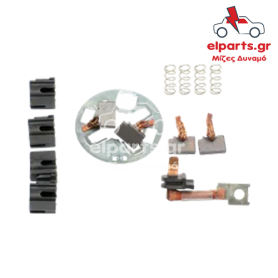 Μίζα Bosch SBH0049 