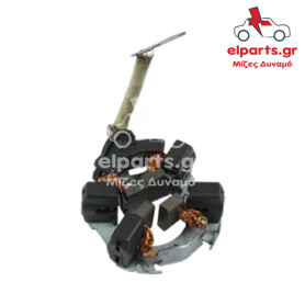 Μίζα Bosch SBH0051 