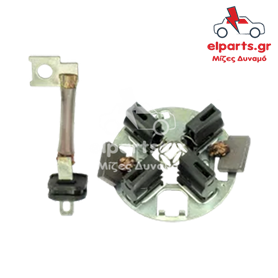 Μίζα Bosch SBH0057 