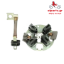 Μίζα Bosch SBH0057 