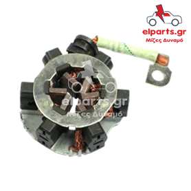 Μίζα Bosch SBH0060 