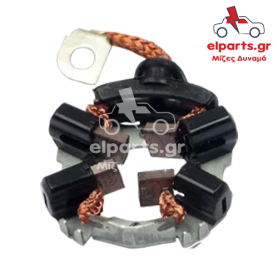 Μίζα Bosch SBH0069 