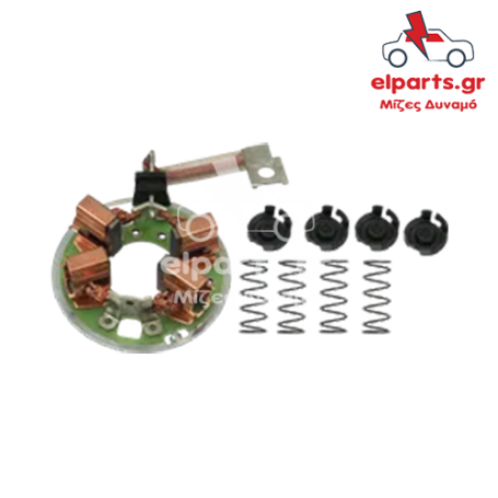 Μίζα Bosch SBH0070 