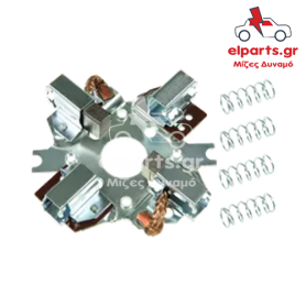 Μίζα Bosch SBH0076 