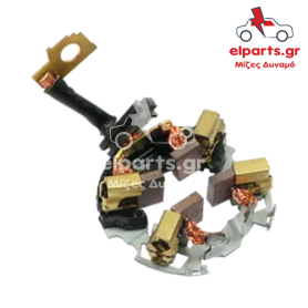 Μίζα Bosch SBH0080 