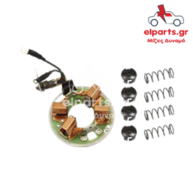 Μίζα Bosch SBH0086 