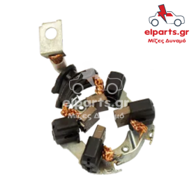 Μίζα Bosch SBH0088 