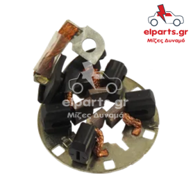 Μίζα Bosch SBH0096 