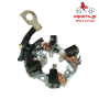Μίζα Bosch SBH0113S 