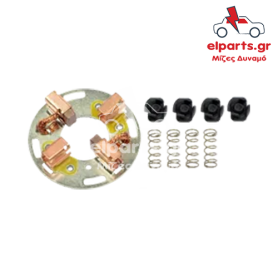 Μίζα Valeo SBH3011 