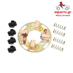 Μίζα Valeo SBH3013 