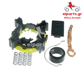 Μίζα Valeo SBH3021 