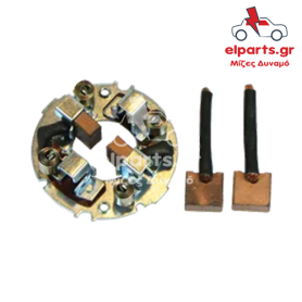 SBH9005  Ψυκτροθήκη  Ford Μίζα Ford SBH9005