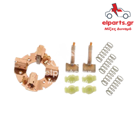 Μίζα Iskra / Letrika SBH9020(LETRIKA) 