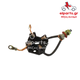 Μίζα Briggs Stratton SBH9022 