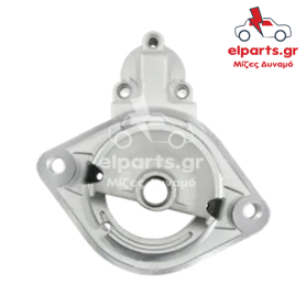 Μίζα Bosch SBR0070 