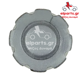 Μίζα Bosch SBR0127S 