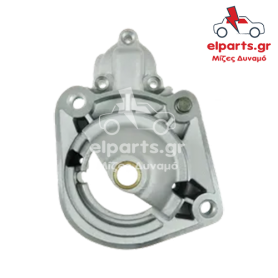 Μίζα Bosch SBR0130S 