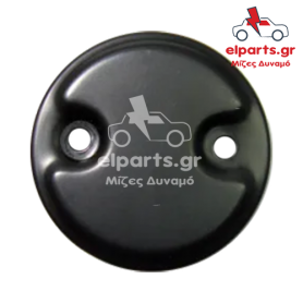 Μίζα Valeo SBR3015 