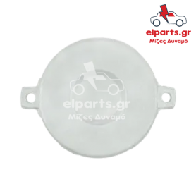 Μίζα Valeo SBR3025S 