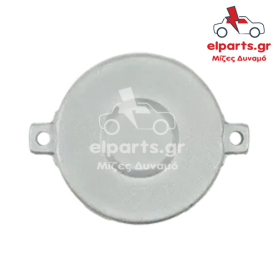 Μίζα Valeo SBR3030S 