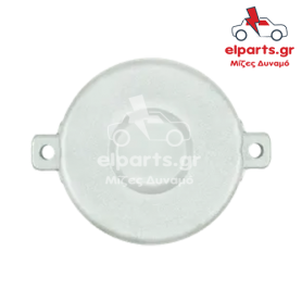 Μίζα Valeo SBR3039S 