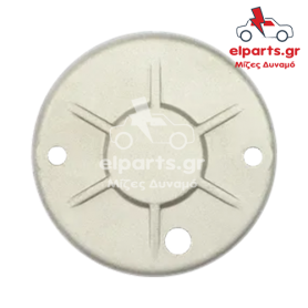 Μίζα Magneton SBR9008 