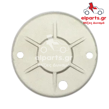 Μίζα Magneton SBR9008 