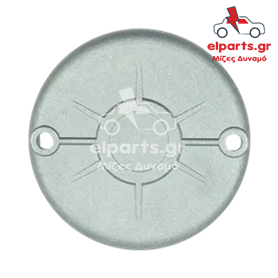 Μίζα Magneton SBR9019 