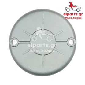 Μίζα Magneton SBR9022 