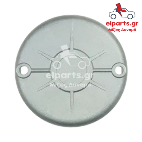 Μίζα Magneton SBR9022 