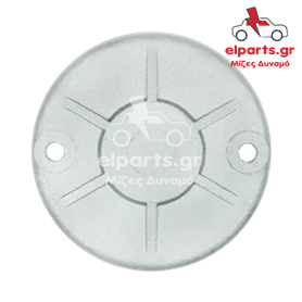 Μίζα Magneton SBR9043S 