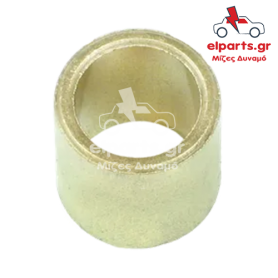 Μίζα Bosch SBU9003 