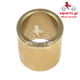 Μίζα Bosch SBU9004(BULK) 