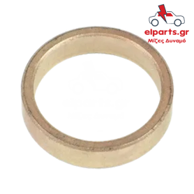 Μίζα Bosch SBU9005 