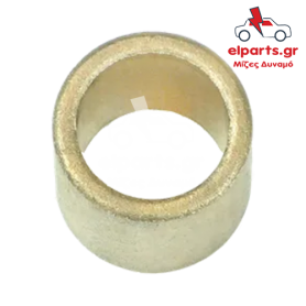 Μίζα Bosch SBU9007 